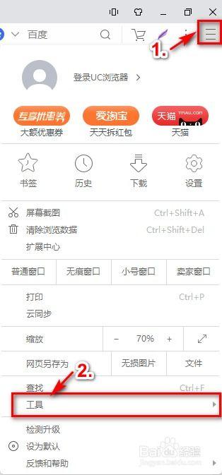 九一网页版免费在线电脑网页版,免费在线电脑网页版深度解析
